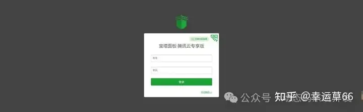 网站服务器和域名是什么（一篇文章教会你网站搭建）