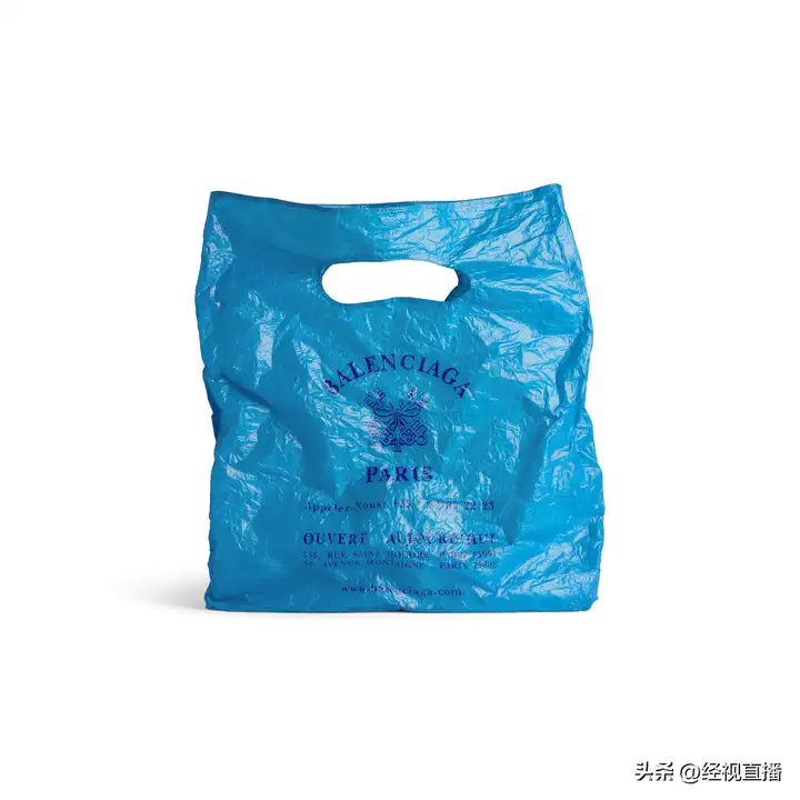 巴黎世家8200元新包像“塑料袋”（客服表示：以织物为材料）